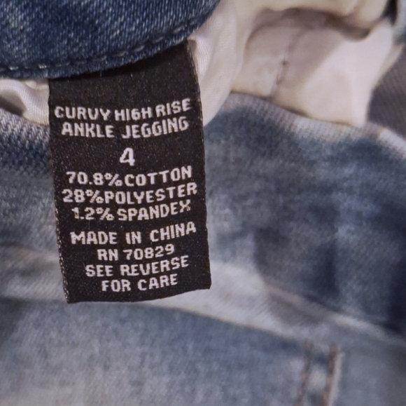 rue21 curvy size 4 ankle jeggings - Picture 4 of 4